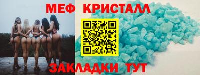 Альфа ПВП Ливны