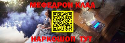 mix Лесосибирск