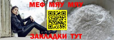 mix Лесосибирск