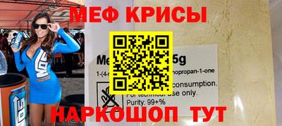 Альфа ПВП Ливны