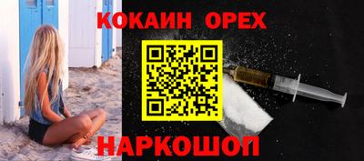 mix Лесосибирск