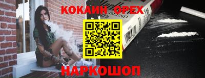 mix Лесосибирск