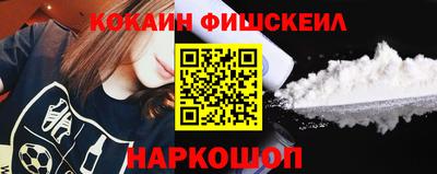 Альфа ПВП Ливны