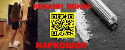Альфа ПВП Ливны