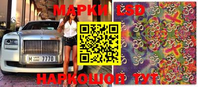 альфа пвп Ликино-Дулёво