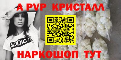 mix Лесосибирск