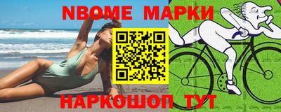 Альфа ПВП Ливны