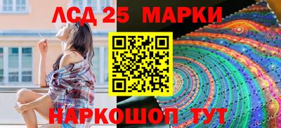 Альфа ПВП Ливны