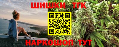 Альфа ПВП Ливны