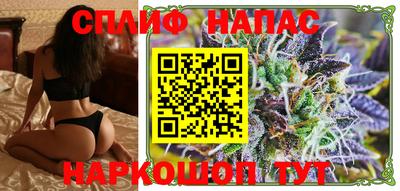 альфа пвп Ликино-Дулёво