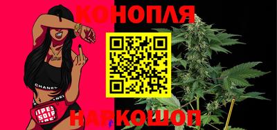 альфа пвп Ликино-Дулёво