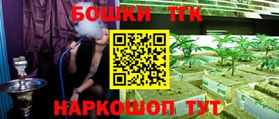 mix Лесосибирск