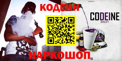 альфа пвп Ликино-Дулёво