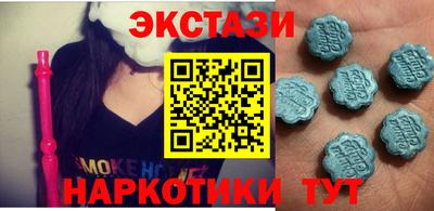 mix Лесосибирск