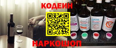mix Лесосибирск