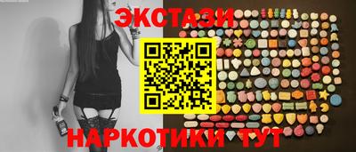 Альфа ПВП Ливны