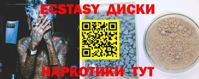 mix Лесосибирск
