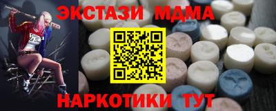Альфа ПВП Ливны