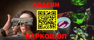 альфа пвп Ликино-Дулёво