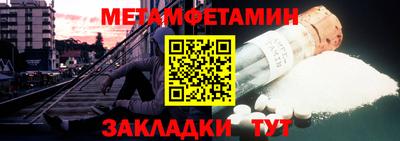 mix Лесосибирск