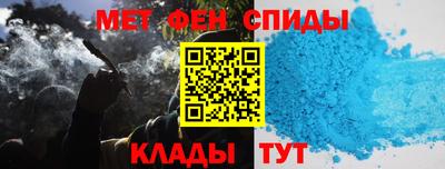 Альфа ПВП Ливны