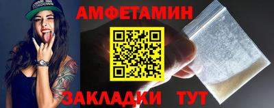 mix Лесосибирск