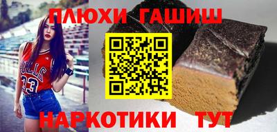 Альфа ПВП Ливны