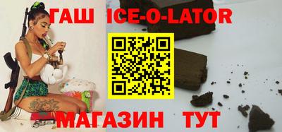 mix Лесосибирск