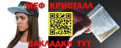 mix Лесосибирск