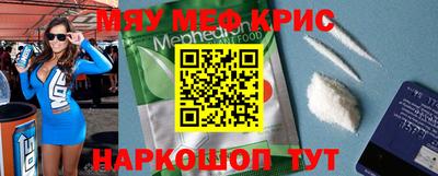 альфа пвп Ликино-Дулёво
