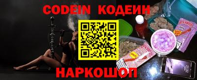 mix Лесосибирск