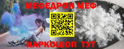 Альфа ПВП Ливны