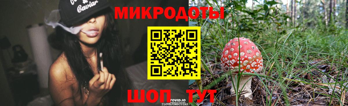 Галлюциногенные грибы прущие грибы  Вход с VPN  Арсеньев  Галлюциногенные грибы ЛСД 